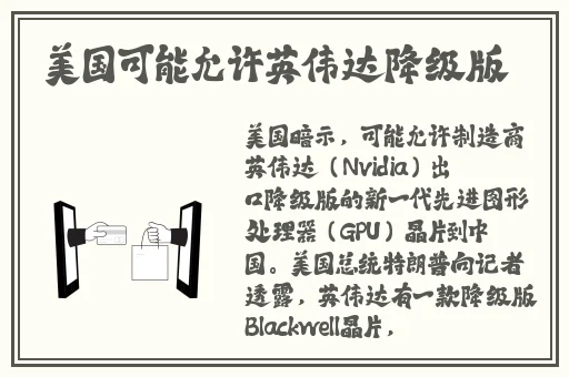 小舞**肌的视频