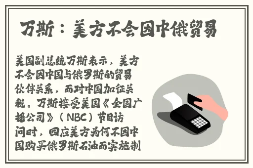 爆黑料不打烊传送门