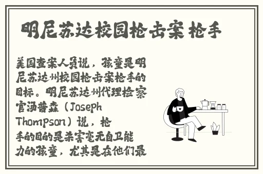 国产精品ⅤA片在线观看