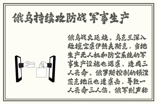 苍井空电影